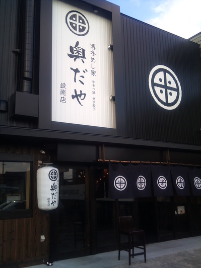 2010-11-05 15.16.58.jpg